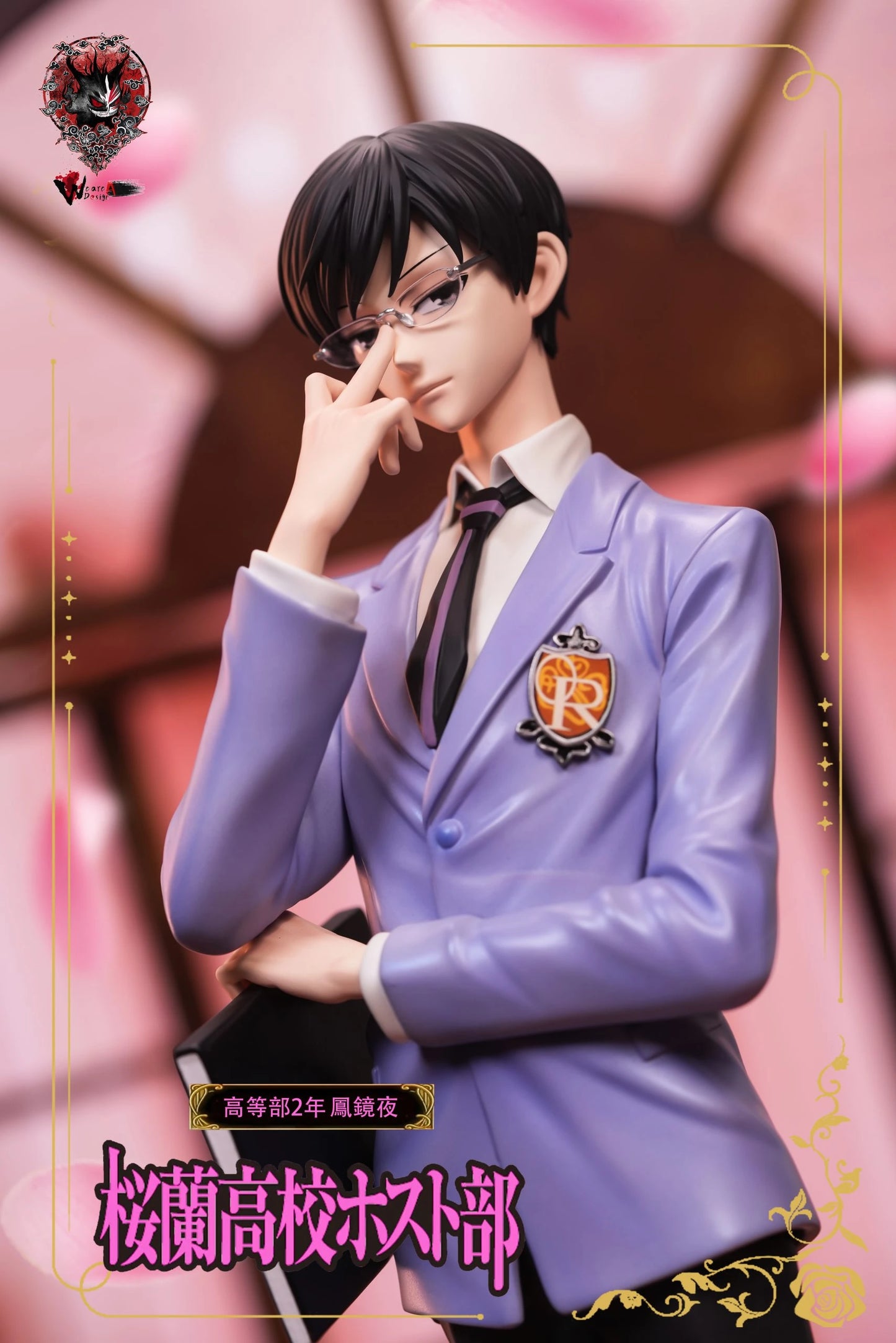 Preventa Resina Kyoya Ootori Figura Ouran High School Host Club Weare A Design Estudio
