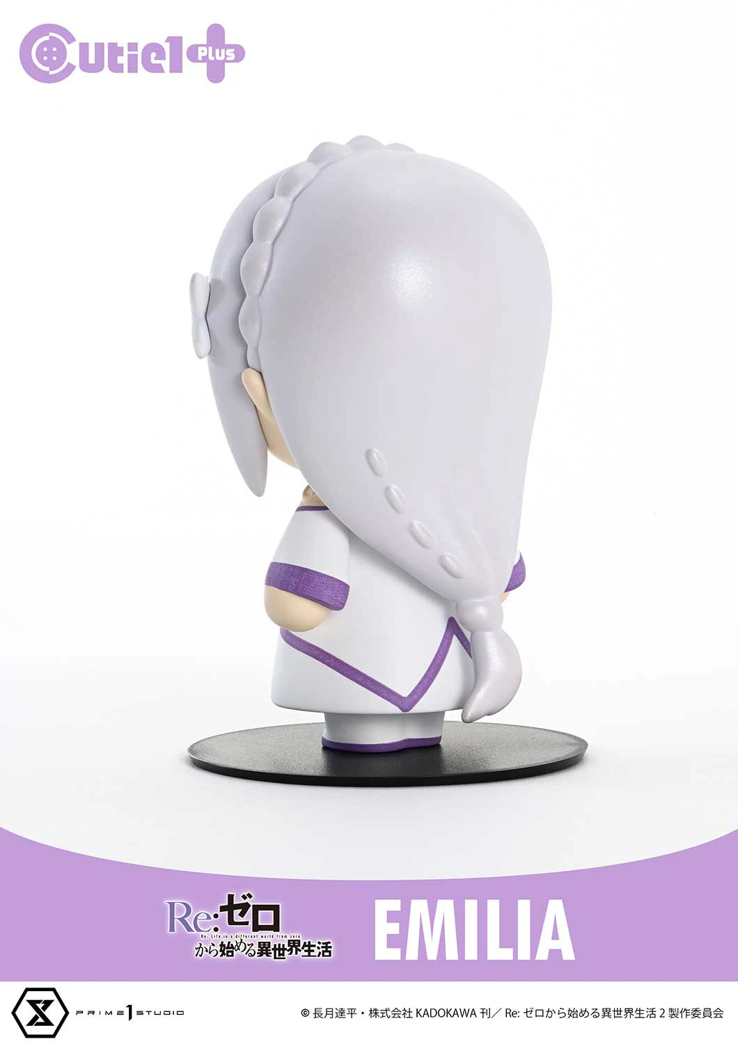 Preventa PVC Emilia, Rem & Ram Figura Re:ZERO -Starting Life in Another World Prime 1  & Cutie 1 Plus (Licencia) Estudio