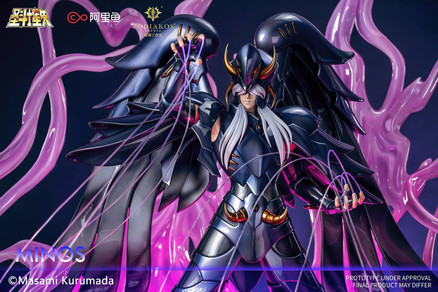 Preventa Resina Griffon Minos Figura Caballeros del Zodiako Zodiakos (Licencia) Estudio