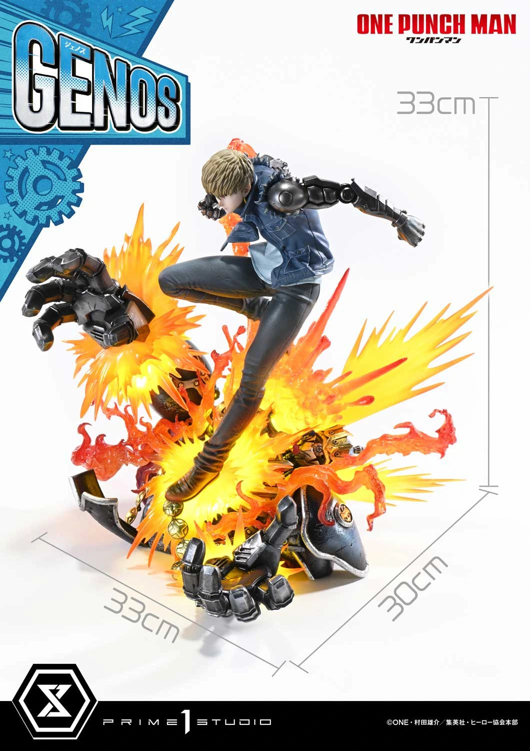 Preventa Resina Genos Figura One Punch-Man Prime 1 (Licencia) Estudio