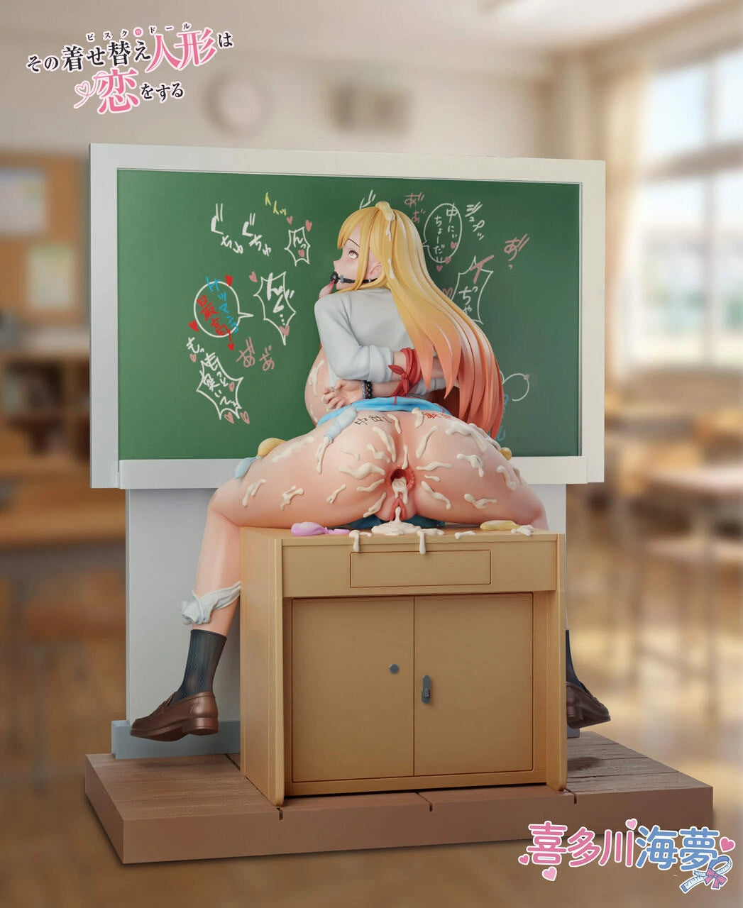 Preventa Resina Marin Kitagawa Figura My Dress-Up Darling  Meat Estudio