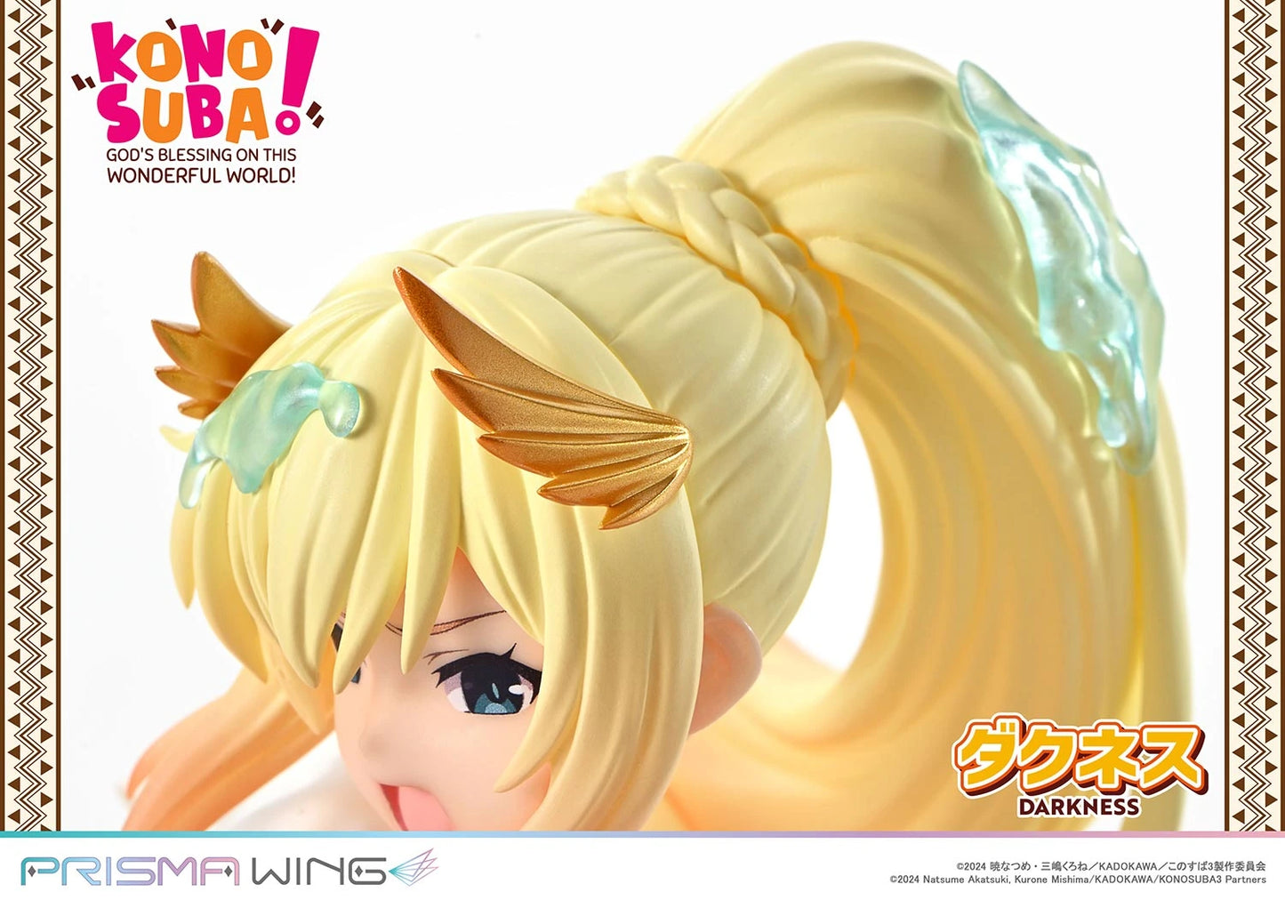 Preventa Resina Darkness Figura KonoSuba! Prime 1 (Licencia) Estudio