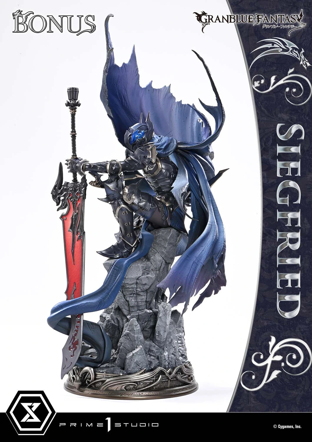 Preventa Resina Siegfried Figura Granblue Fantasy Prime 1 (Licencia) Estudio