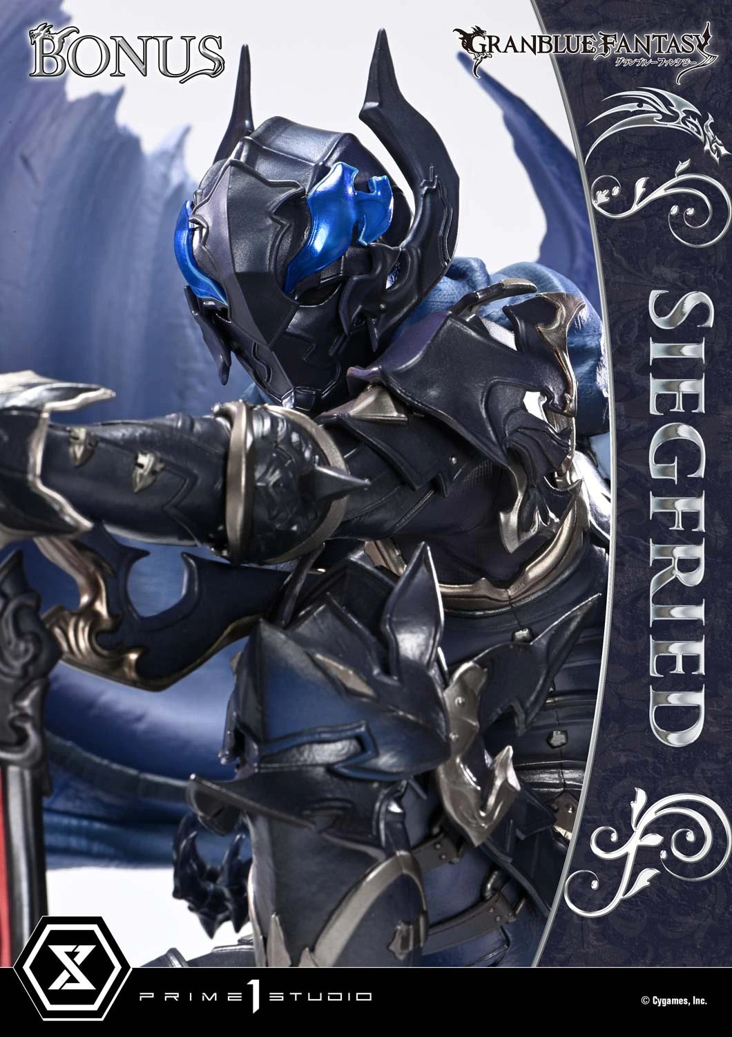 Preventa Resina Siegfried Figura Granblue Fantasy Prime 1 (Licencia) Estudio