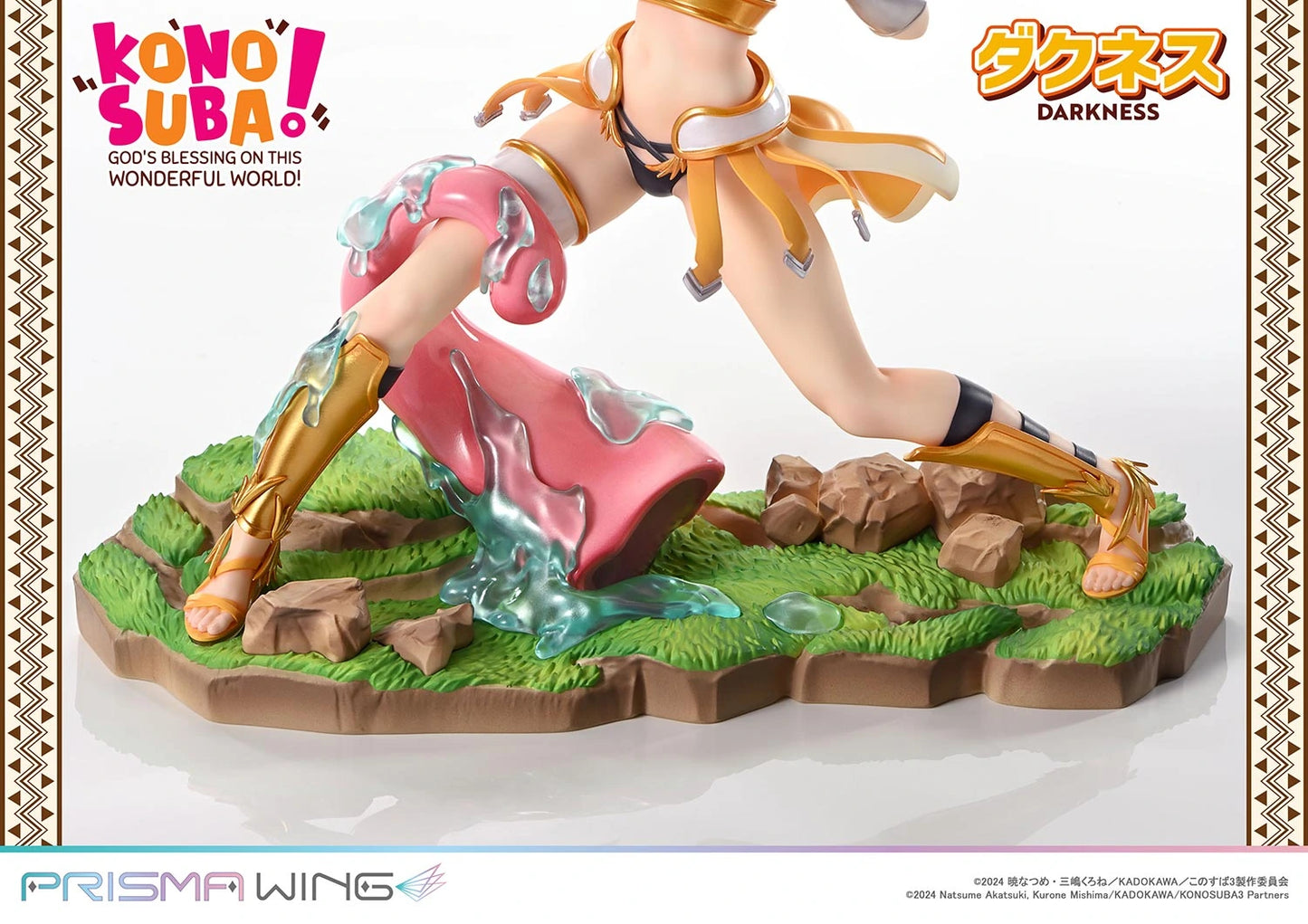 Preventa Resina Darkness Figura KonoSuba! Prime 1 (Licencia) Estudio