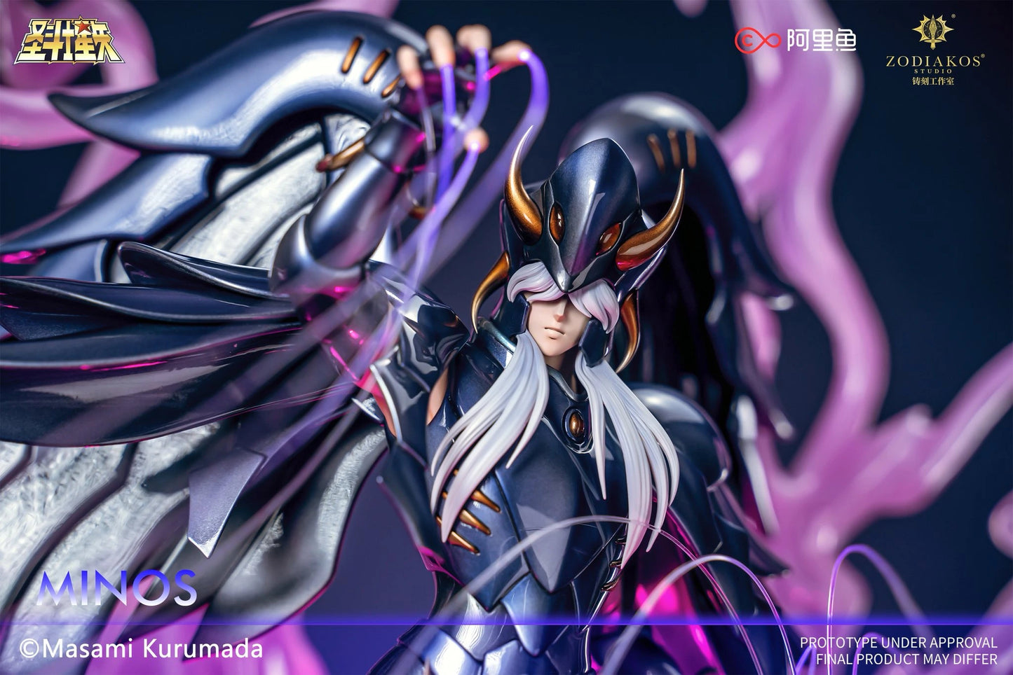 Preventa Resina Griffon Minos Figura Caballeros del Zodiako Zodiakos (Licencia) Estudio