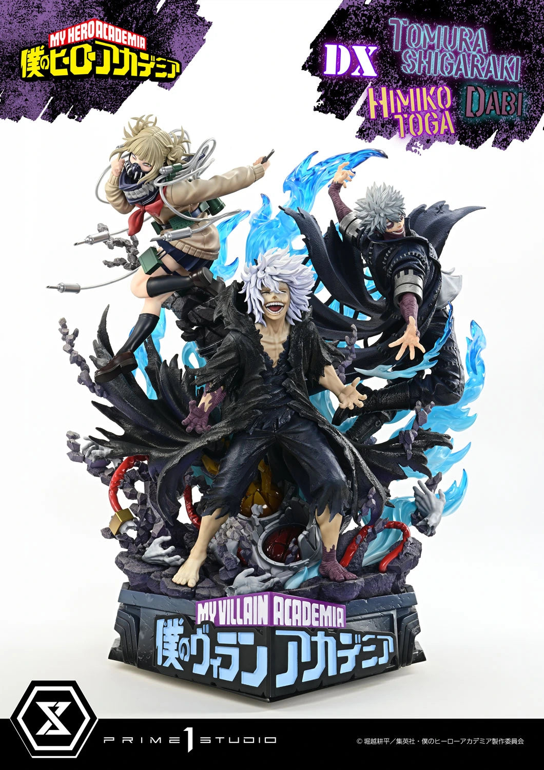 Preventa Resina Tomura Shigaraki, Dabi & Himiko Toga Deluxe Figura My Hero Academia Prime 1 (Licencia) Estudio