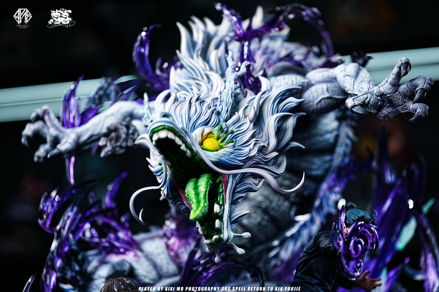 Preventa Resina Suguru Geto Figura Jujutsu Kaisen Space Realm Estudio