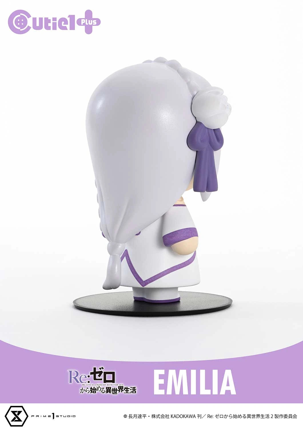Preventa PVC Emilia, Rem & Ram Figura Re:ZERO -Starting Life in Another World Prime 1  & Cutie 1 Plus (Licencia) Estudio