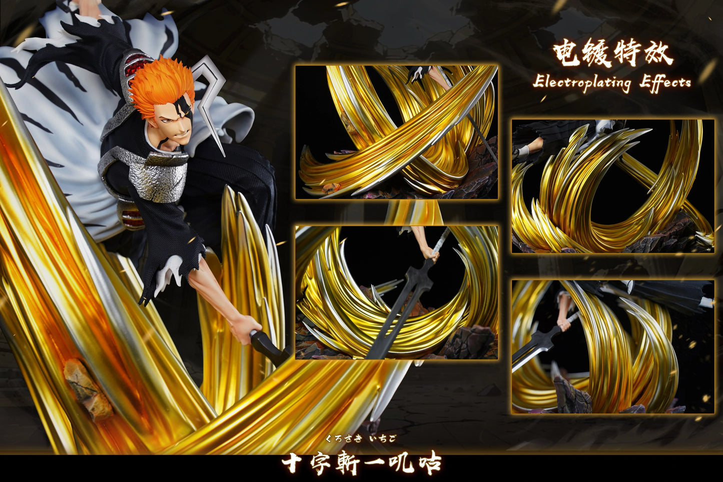 Preventa Resina Kurosaki Ichigo Figura Bleach HXHENG x Cheng  Estudio