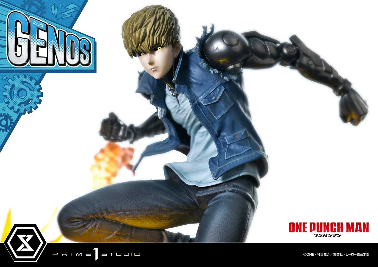 Preventa Resina Genos Figura One Punch-Man Prime 1 (Licencia) Estudio