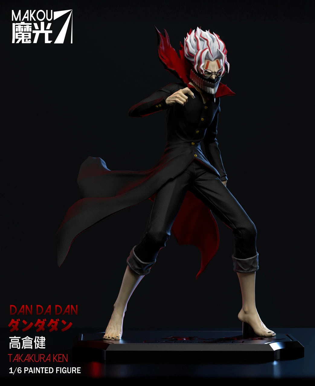 Preventa Resina Takakura Ken Figura DanDaDan MaKou Estudio
