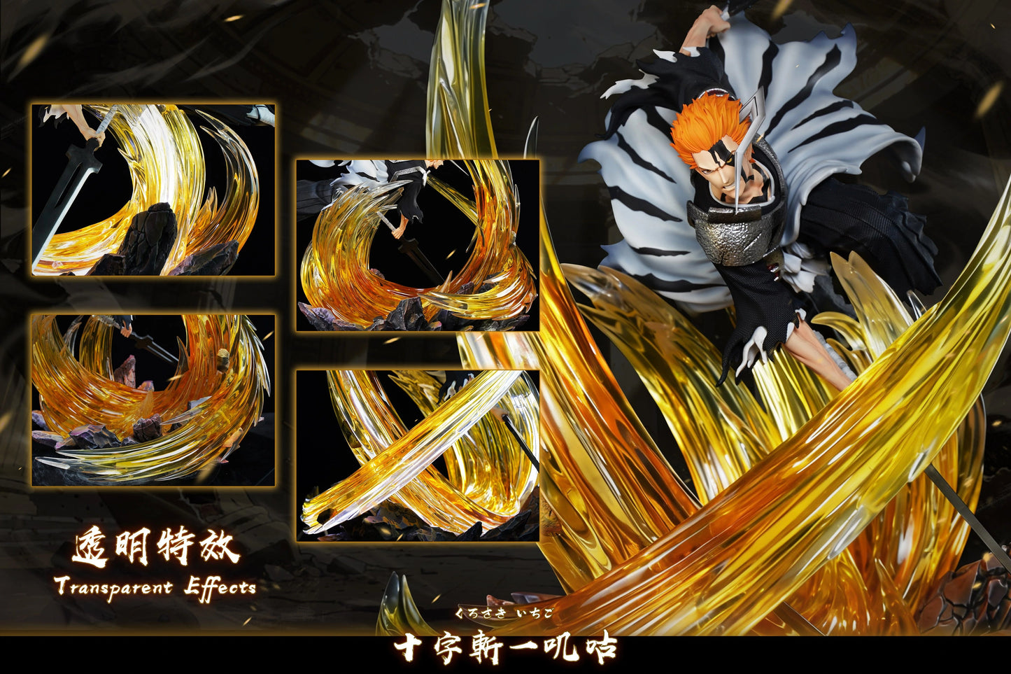 Preventa Resina Kurosaki Ichigo Figura Bleach HXHENG x Cheng  Estudio