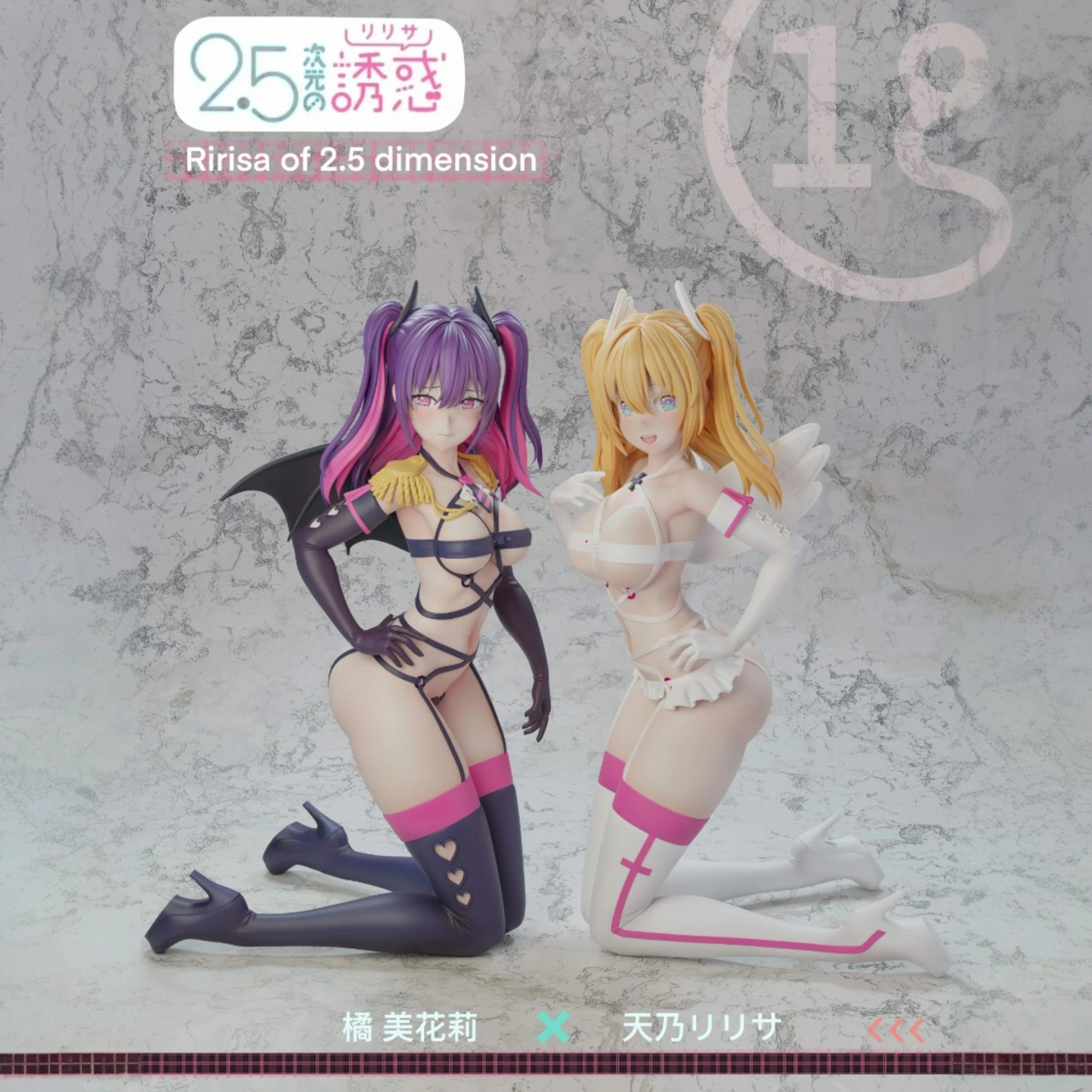 Preventa Resina Mikari & Lilysa Figura 2.5 Dimensional Seduction Whale Estudio