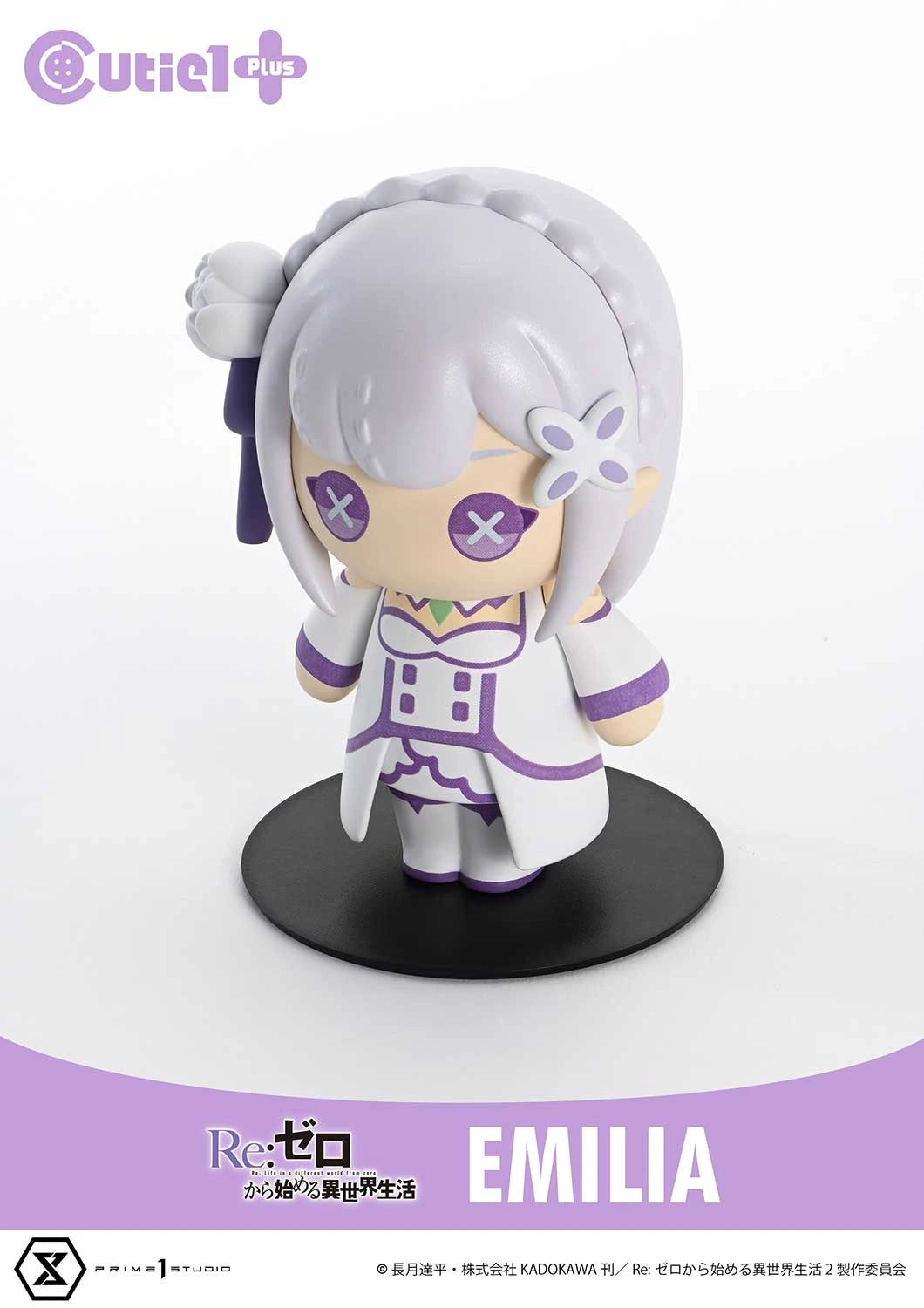Preventa PVC Emilia, Rem & Ram Figura Re:ZERO -Starting Life in Another World Prime 1  & Cutie 1 Plus (Licencia) Estudio