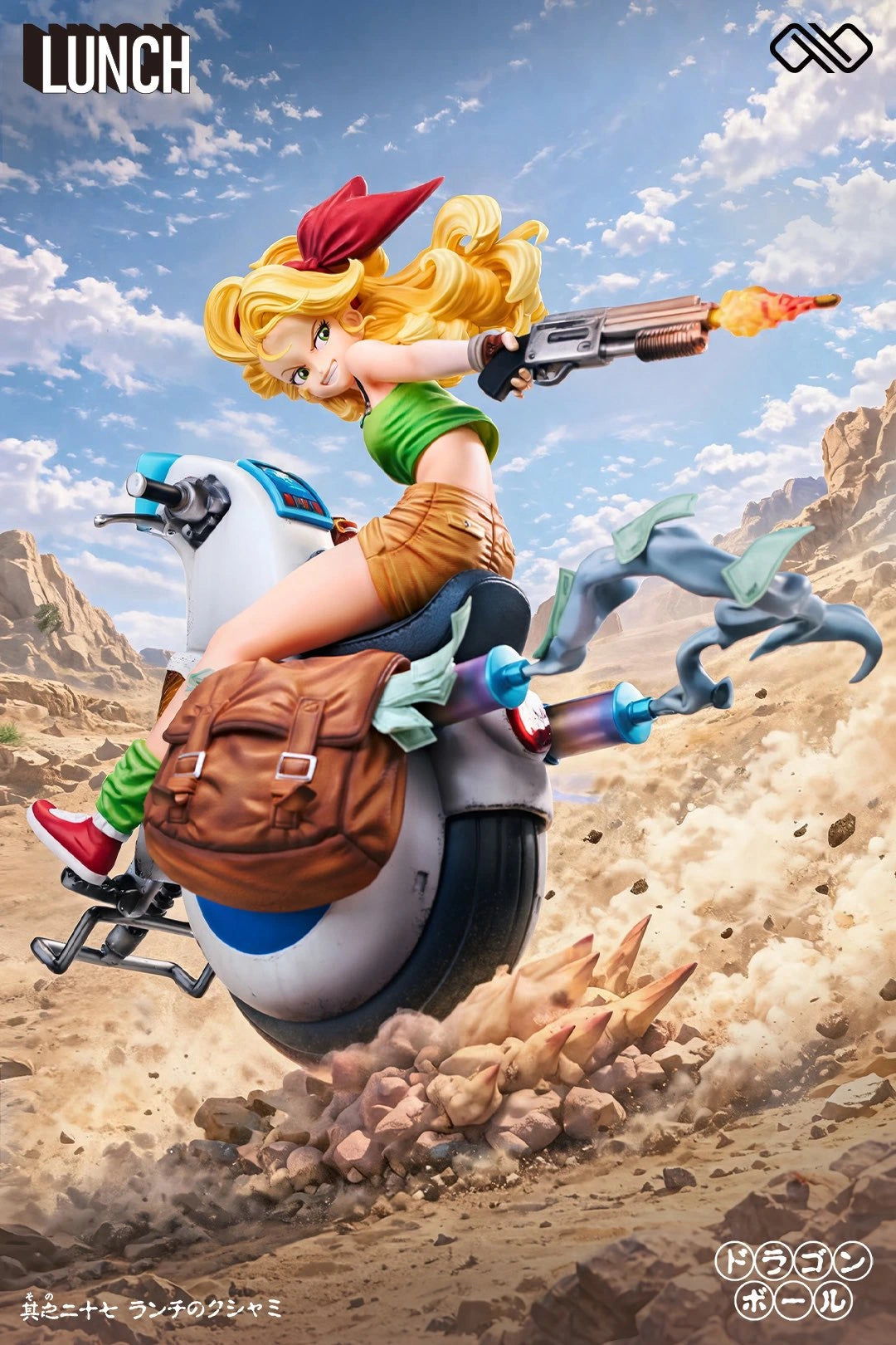 Preventa Resina Lunch Figura Dragon Ball 1/6, 1/4 Infinite  Estudio