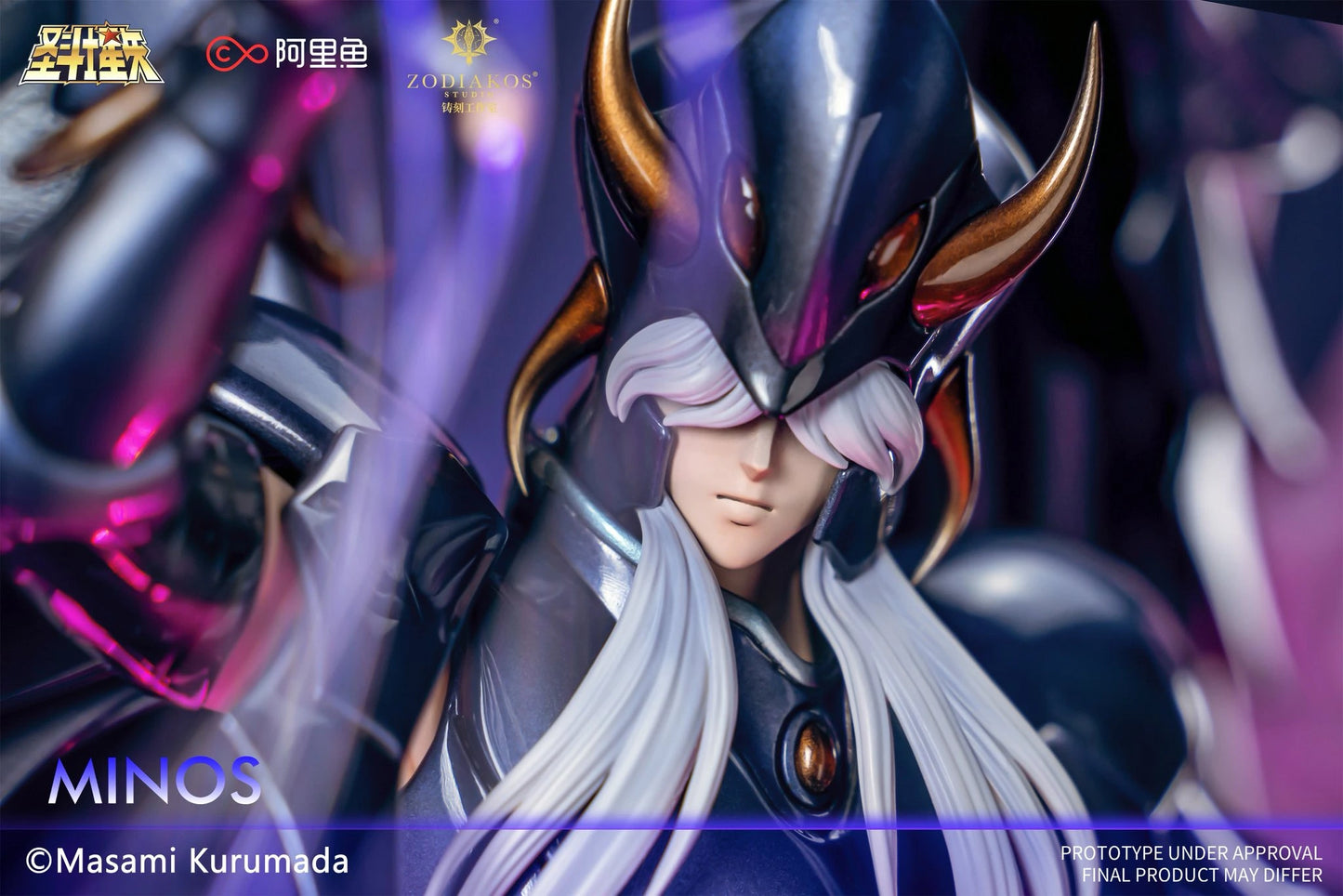 Preventa Resina Griffon Minos Figura Caballeros del Zodiako Zodiakos (Licencia) Estudio