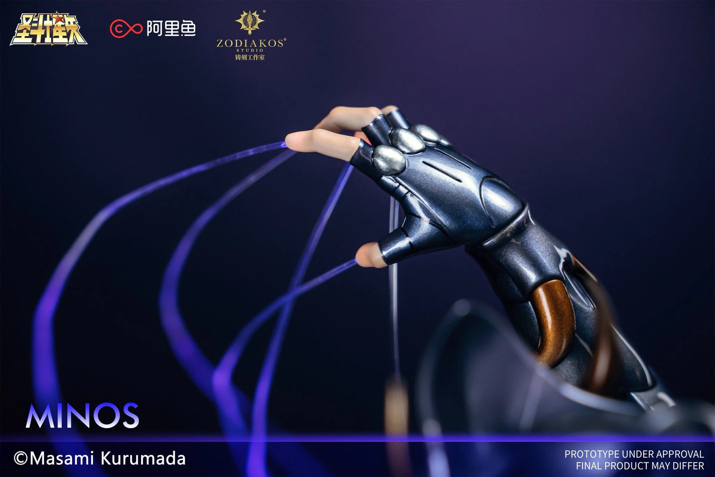 Preventa Resina Griffon Minos Figura Caballeros del Zodiako Zodiakos (Licencia) Estudio