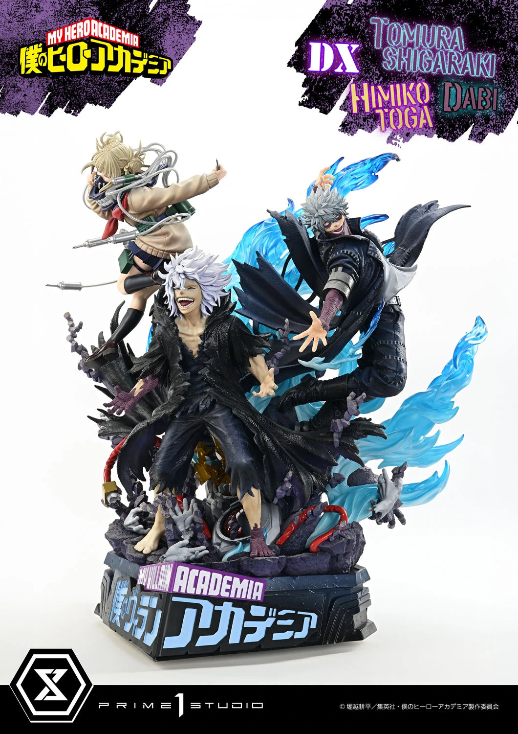 Preventa Resina Tomura Shigaraki, Dabi & Himiko Toga Deluxe Figura My Hero Academia Prime 1 (Licencia) Estudio