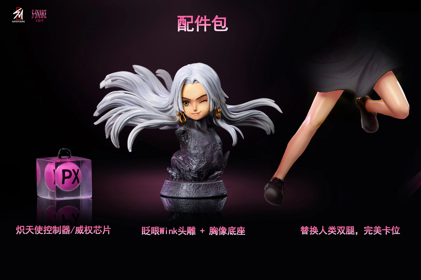 Preventa Resina Boa Hancock  Figura One Piece Super Hero Estudio