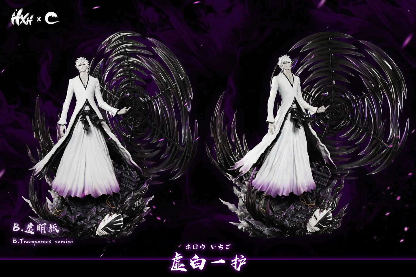 Preventa Resina Zangetsu Figura Bleach HXHENG &Cheng Estudio