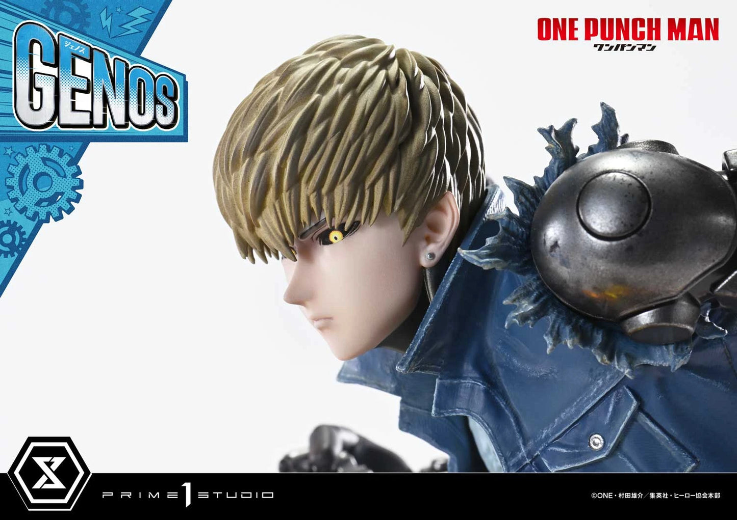 Preventa Resina Genos Figura One Punch-Man Prime 1 (Licencia) Estudio