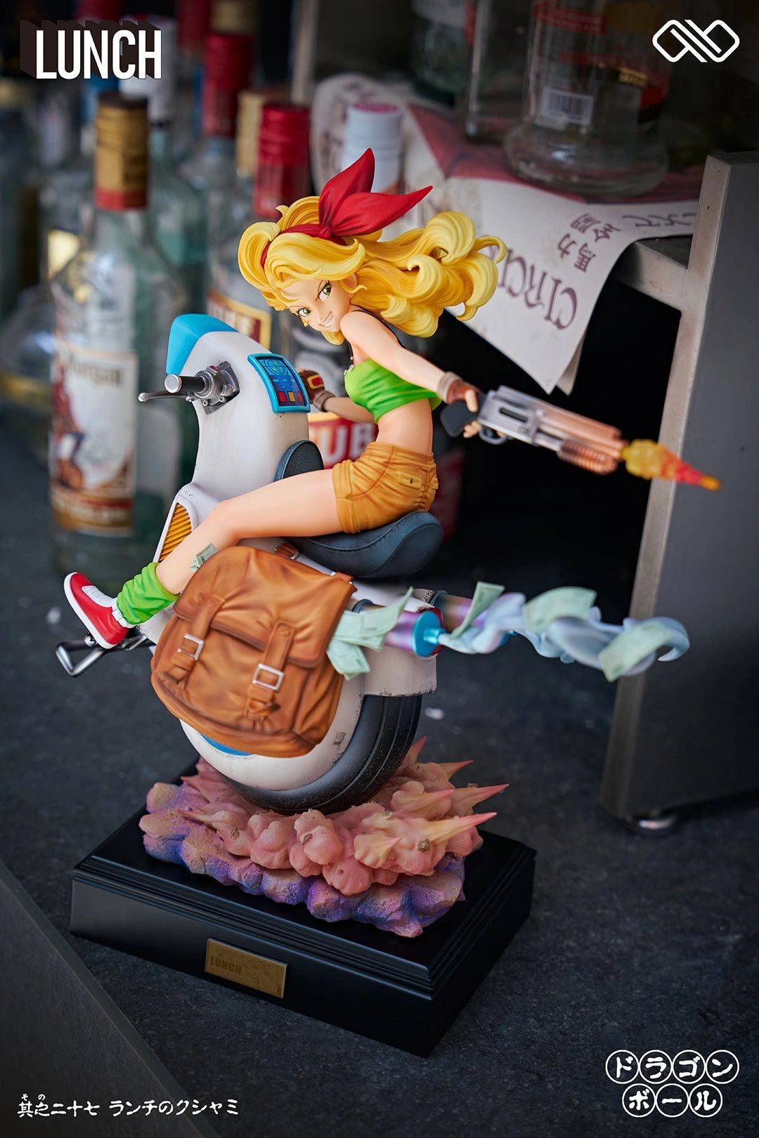 Preventa Resina Lunch Figura Dragon Ball 1/6, 1/4 Infinite  Estudio
