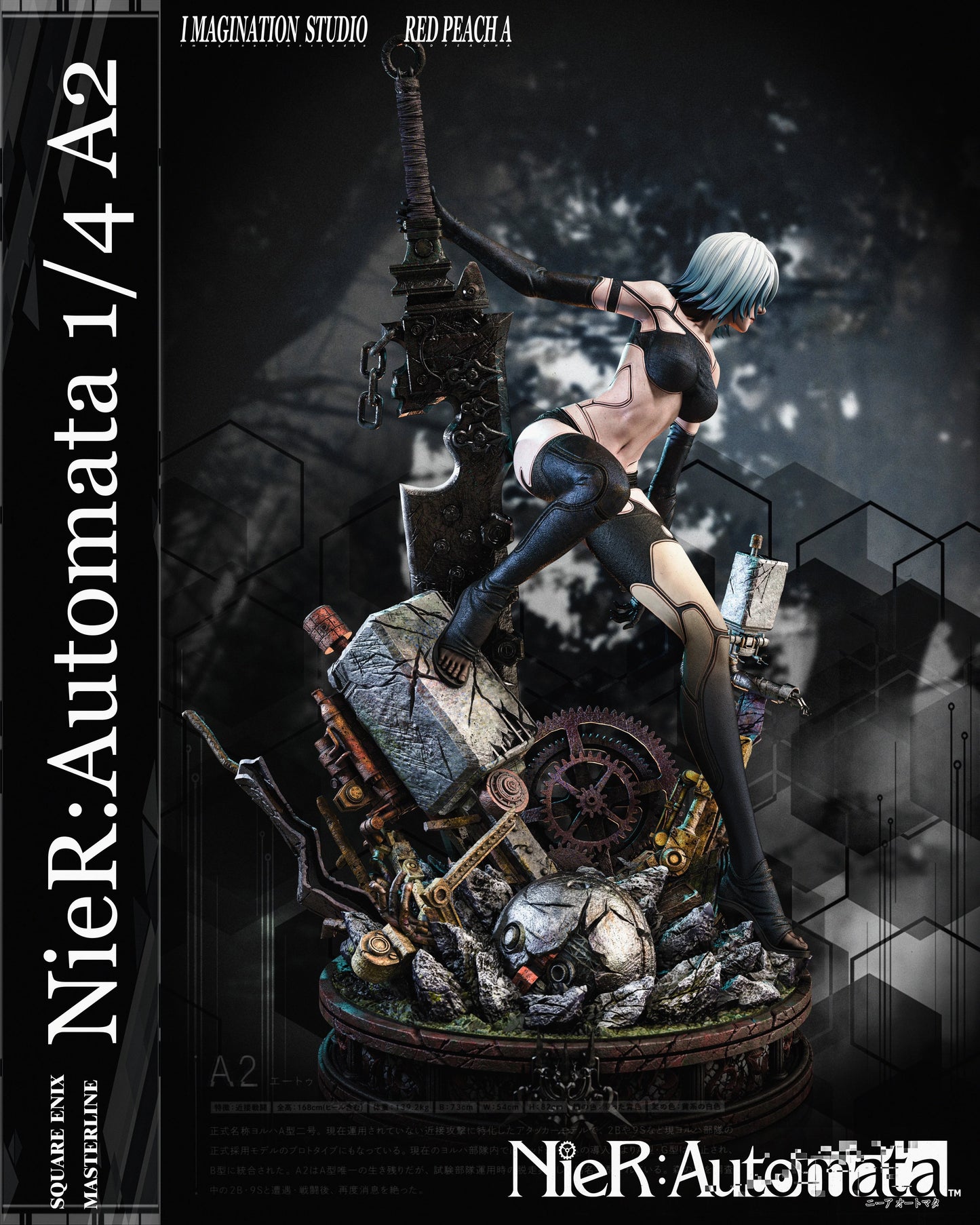 Preventa Resina A2 Figura Nier: Automata Imagination & Red Peach Estudio