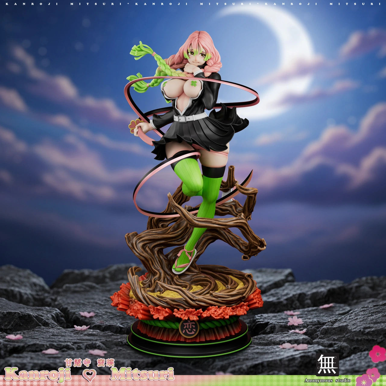 Preventa Resina Mitsuri Kanroji Figura Demon Slayer Anonymous Estudio
