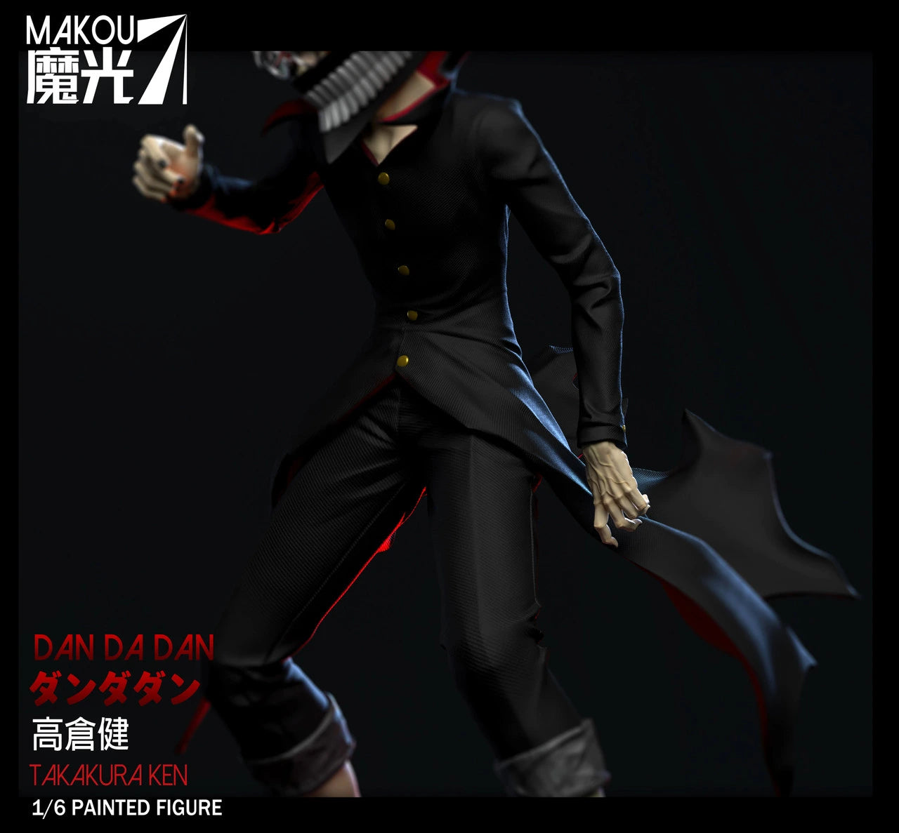Preventa Resina Takakura Ken Figura DanDaDan MaKou Estudio