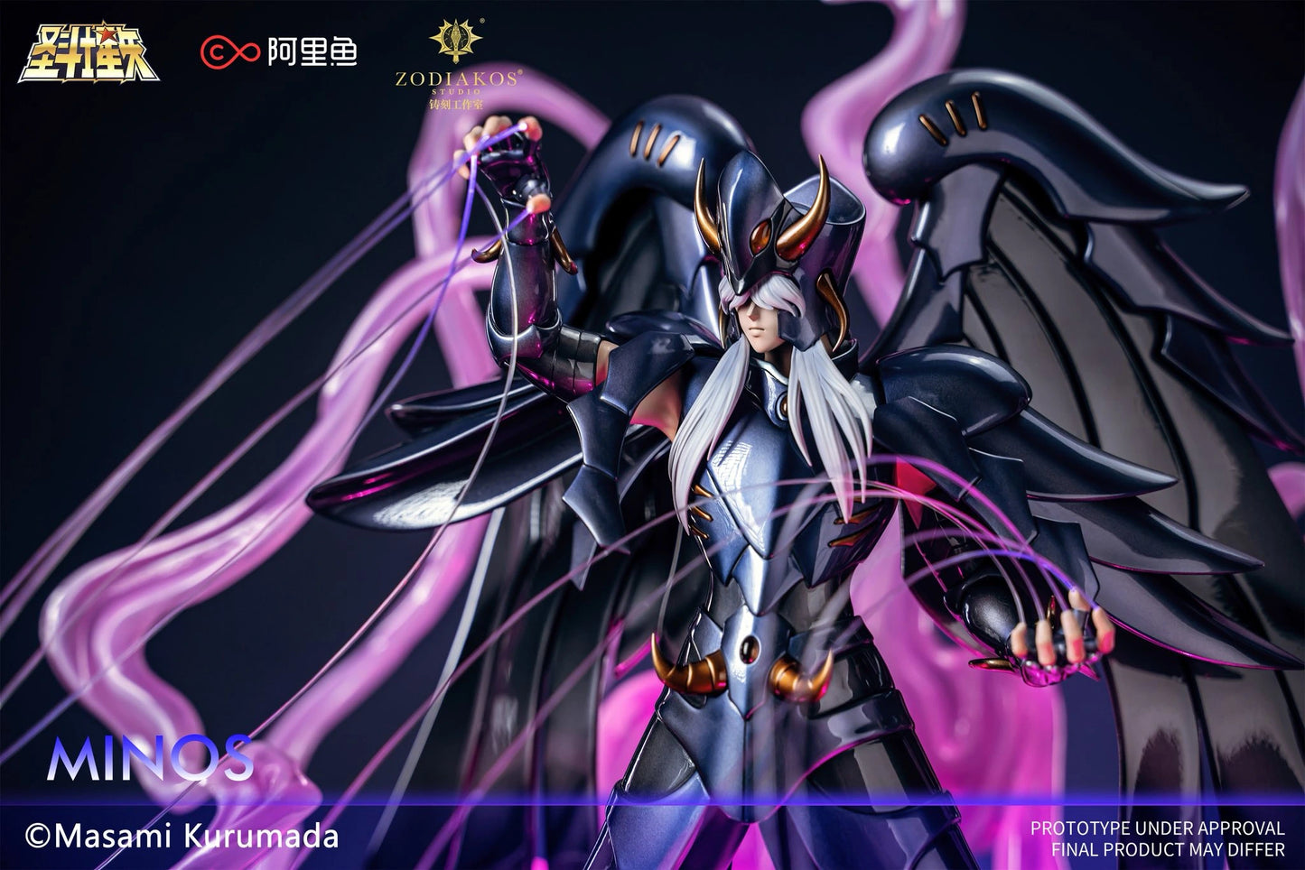 Preventa Resina Griffon Minos Figura Caballeros del Zodiako Zodiakos (Licencia) Estudio