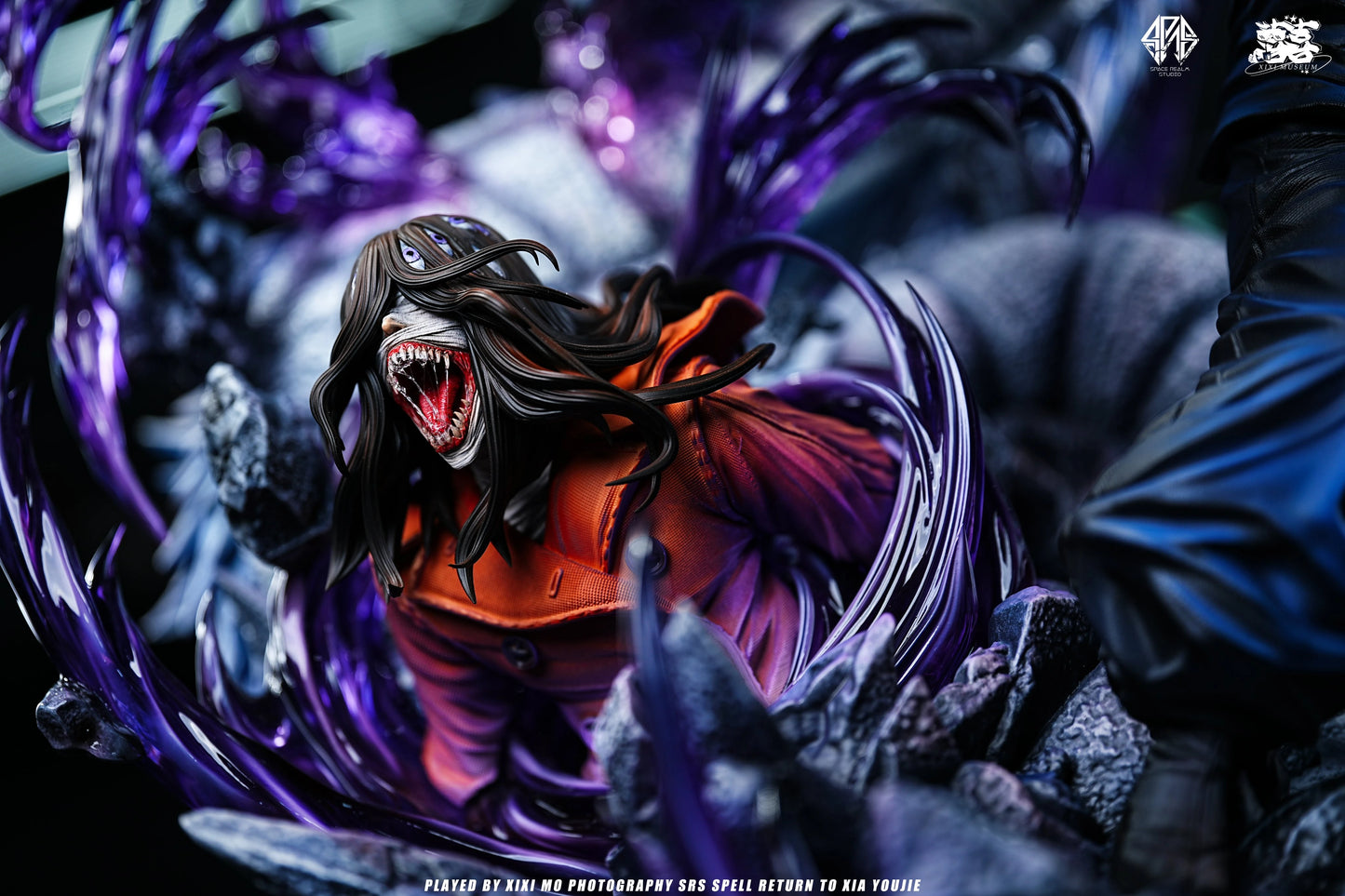 Preventa Resina Suguru Geto Figura Jujutsu Kaisen Space Realm Estudio