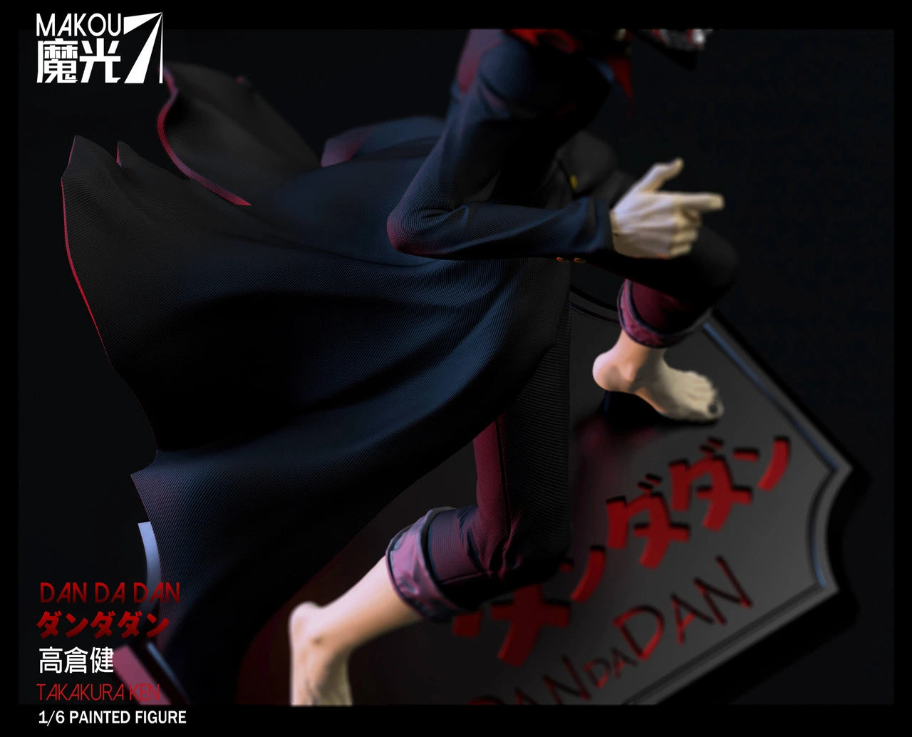 Preventa Resina Takakura Ken Figura DanDaDan MaKou Estudio