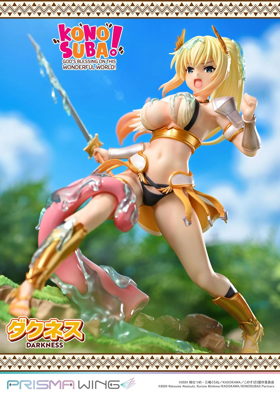 Preventa Resina Darkness Figura KonoSuba! Prime 1 (Licencia) Estudio