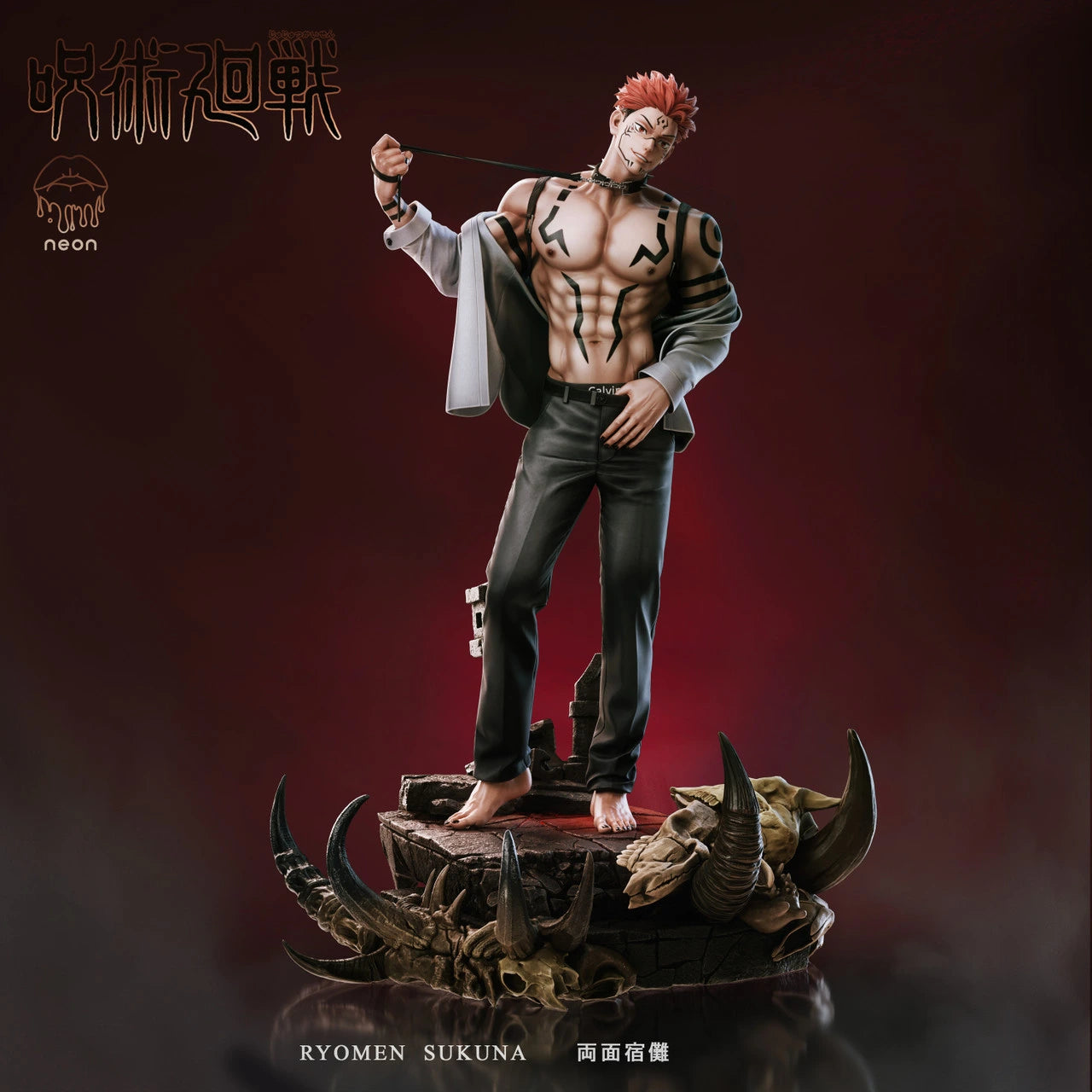 Preventa Resina Ryomen Sukuna Figura Jujutsu Kaisen 1/6 NEON Estudio