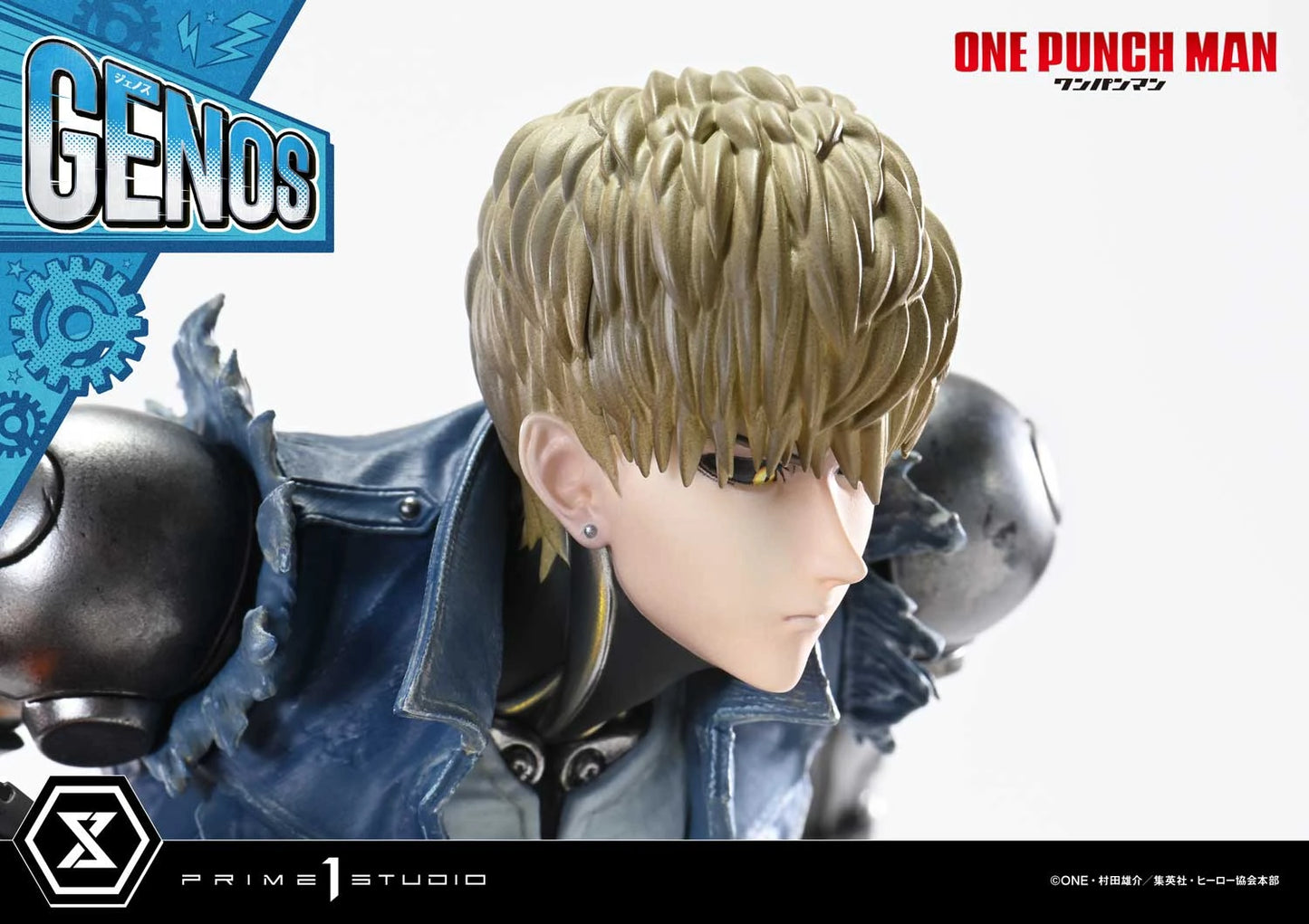 Preventa Resina Genos Figura One Punch-Man Prime 1 (Licencia) Estudio