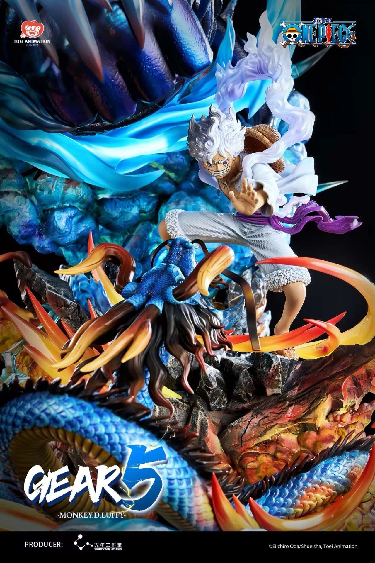 Preventa Resina Monkey D. Luffy Figura One Piece 1/6 Light Year Estudio (Licencia)