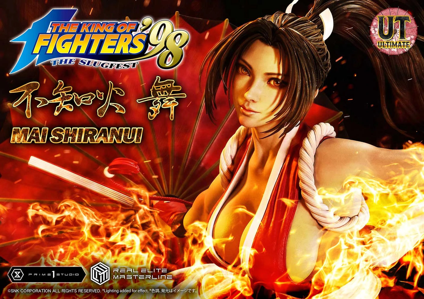 Preventa Resina Mai Shiranui Figura THE KING OF FIGHTERS '98   Prime 1 (Licencia) Estudio