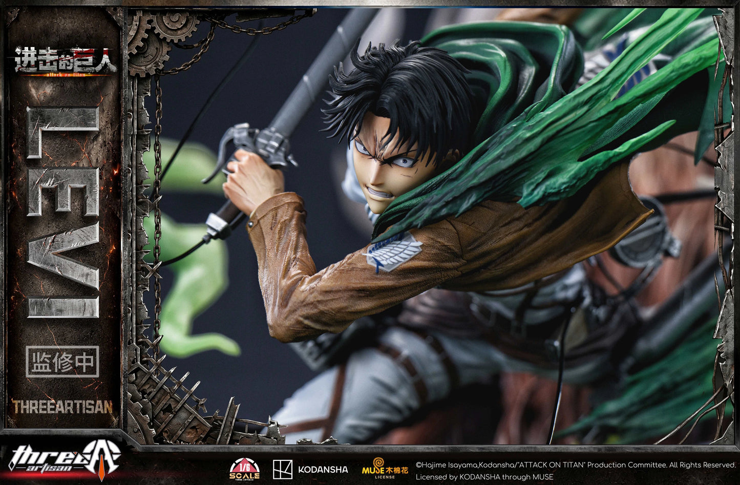Preventa Resina Levi vs Zeke Figura Attack On Titan 1/6 ThreeArtisan Estudio (Licencia)
