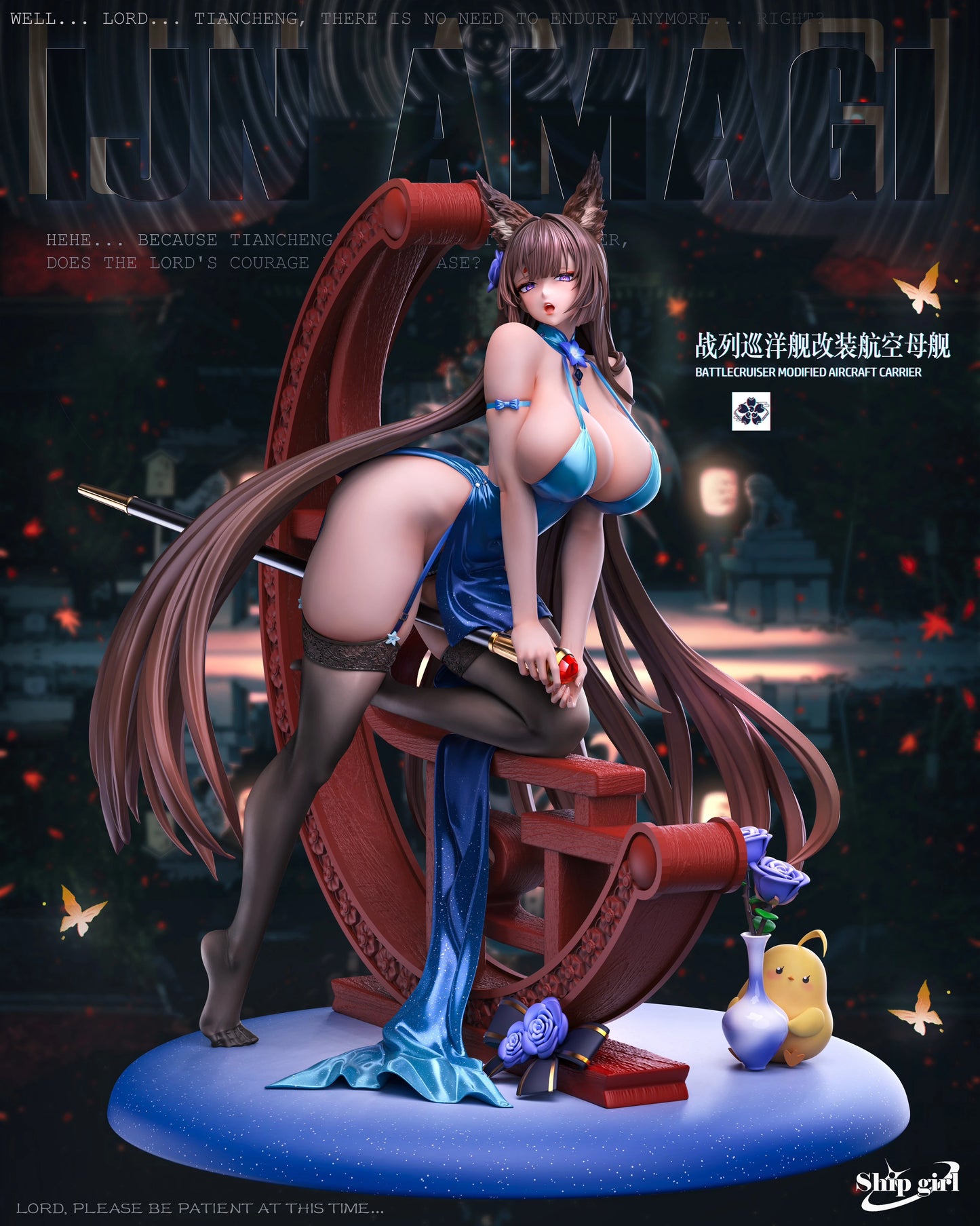 Preventa Resina Amagi Figura Azur Lane Ship Girl Estudio