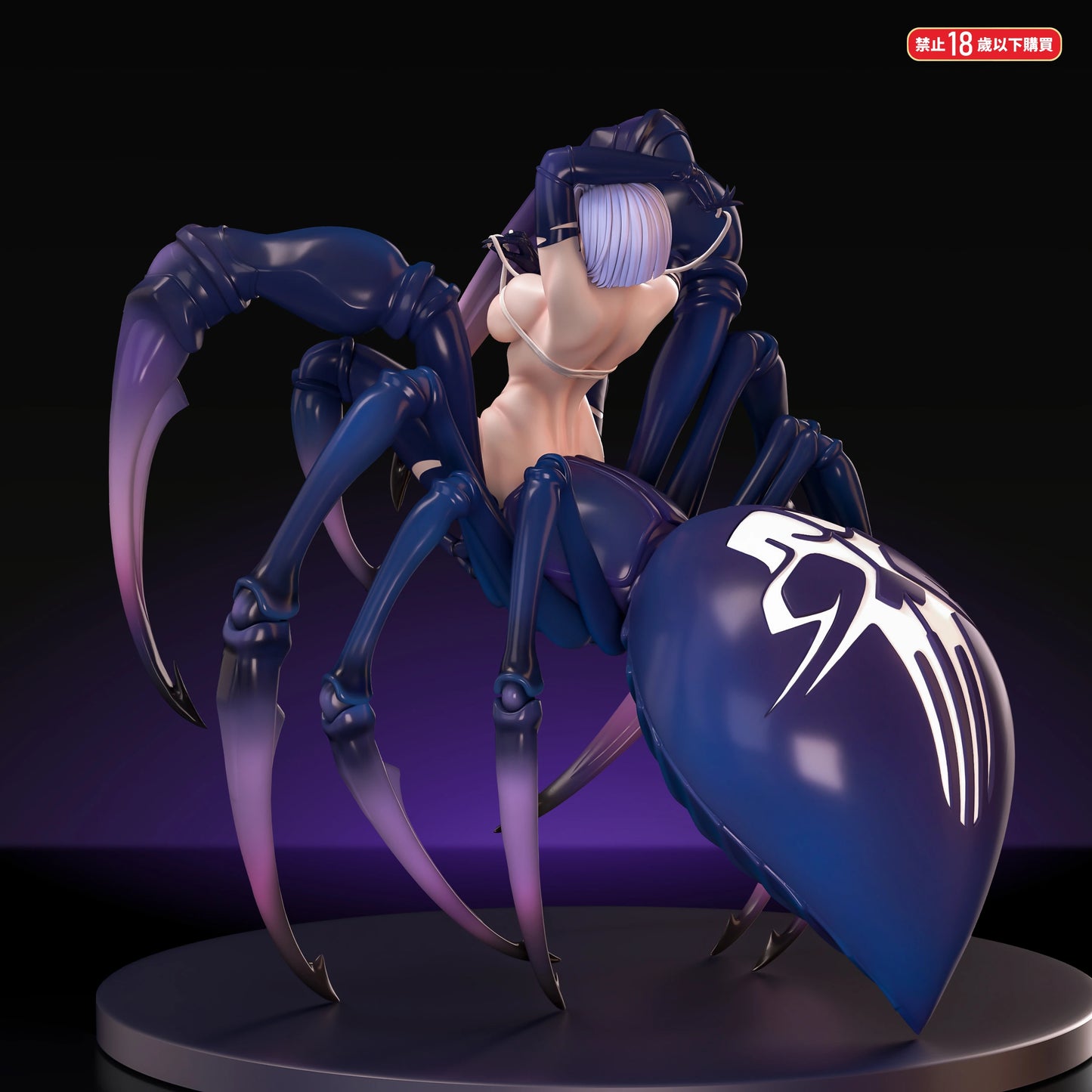 Preventa Resina Rachnera Arachnera Figura Monster Musume no Iru Nichijou Fish Head  Estudio