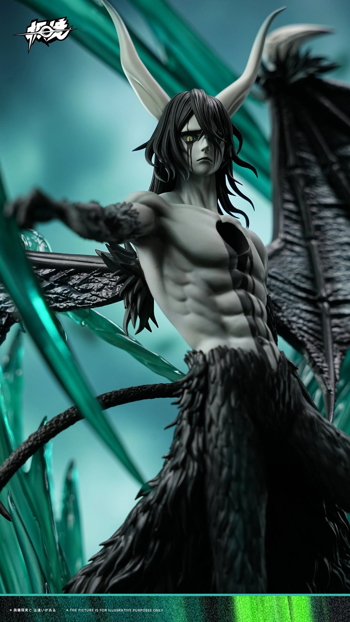 Preventa Resina Ulquiorra Cifer Figura Bleach 1/6 JiJing Estudio