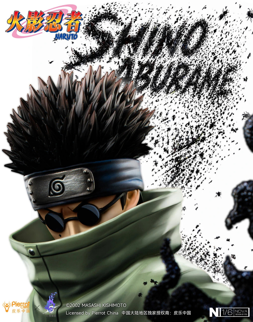Preventa Resina Aburame Shino Figura Naruto Pickstar (Licencia) Estudio