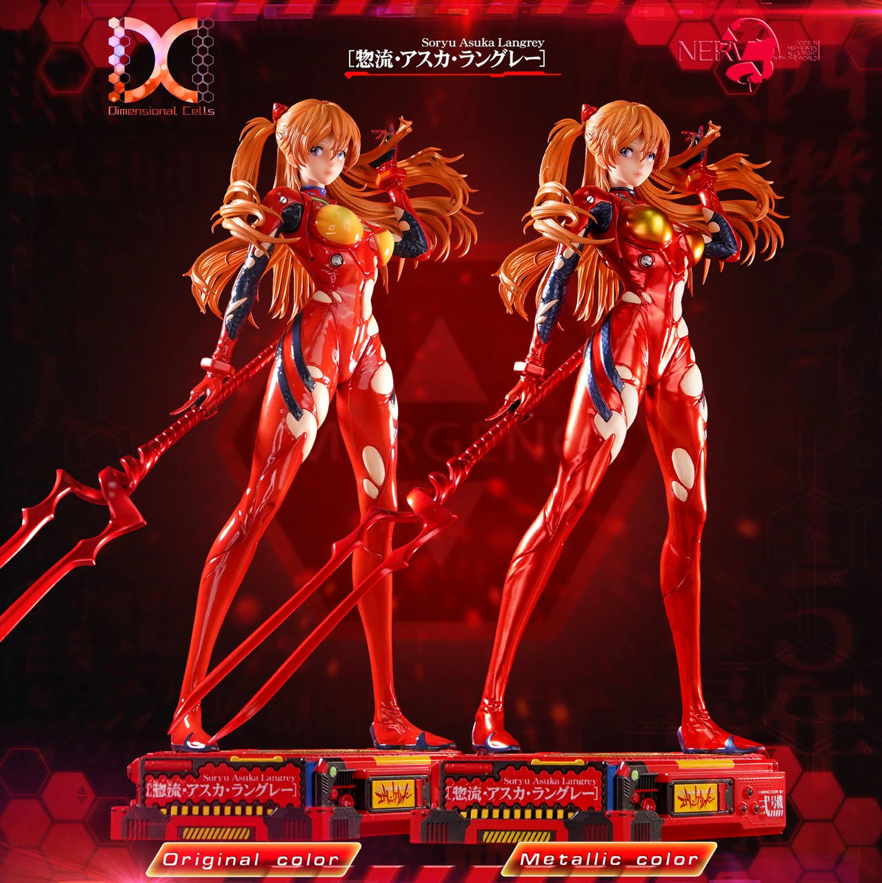 Preventa Resina Asuka Langley Soryu Figura Evangelion Dimensional Cells Estudio