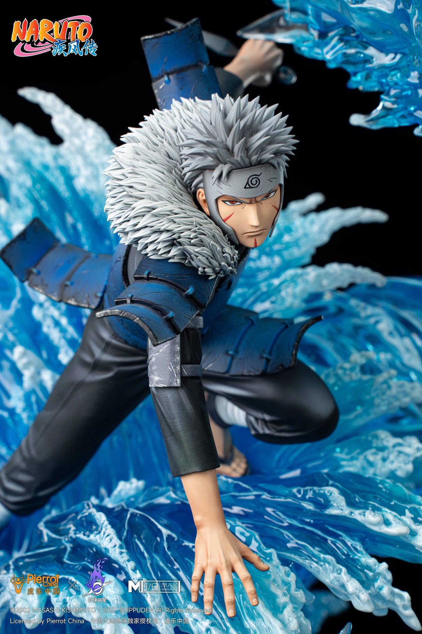 Preventa Resina Tobirama Senju Figura Naruto Pickstar (Licencia) Estudio