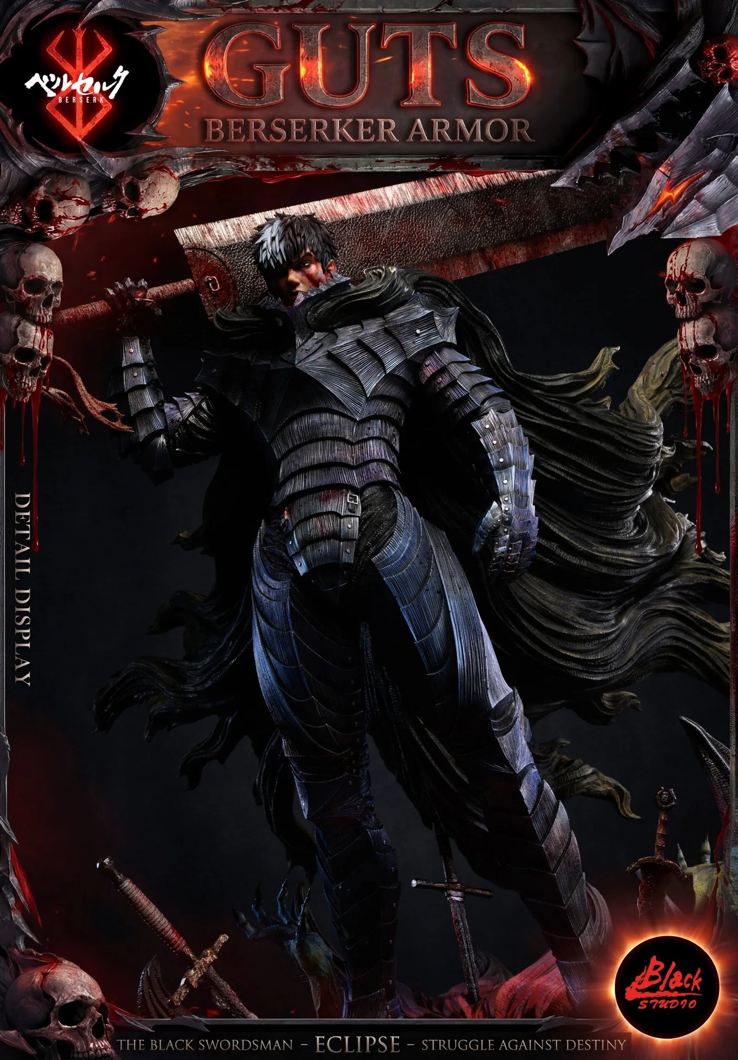 Preventa Resina Guts Figura Berserk Black Estudio