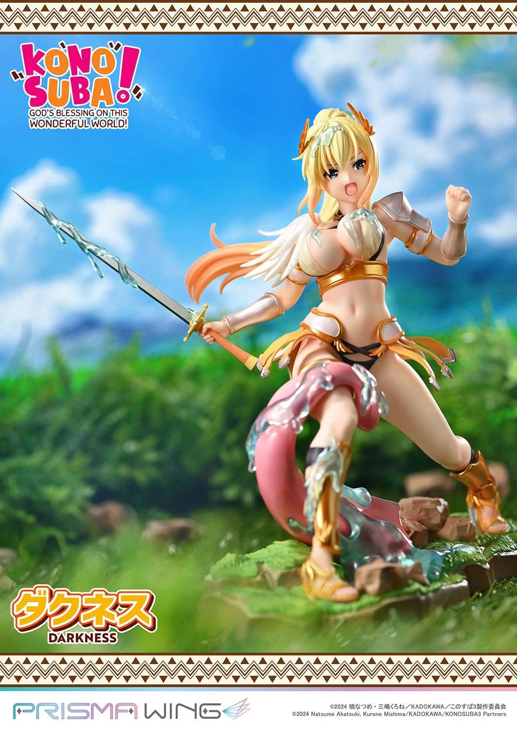 Preventa Resina Darkness Figura KonoSuba! Prime 1 (Licencia) Estudio