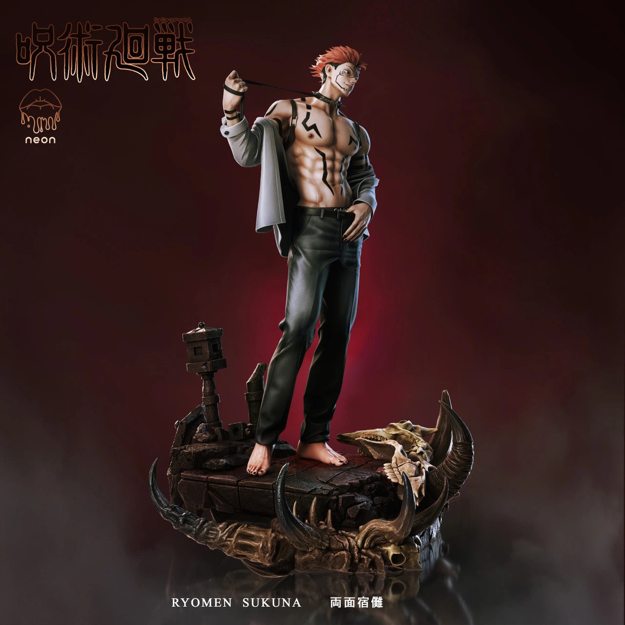 Preventa Resina Ryomen Sukuna Figura Jujutsu Kaisen 1/6 NEON Estudio