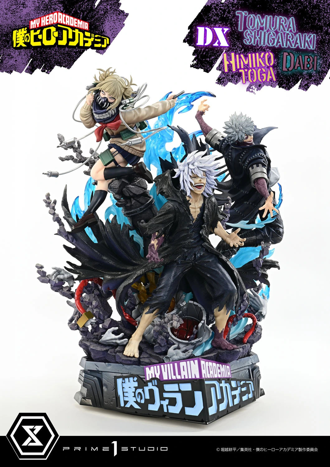 Preventa Resina Tomura Shigaraki, Dabi & Himiko Toga Deluxe Figura My Hero Academia Prime 1 (Licencia) Estudio
