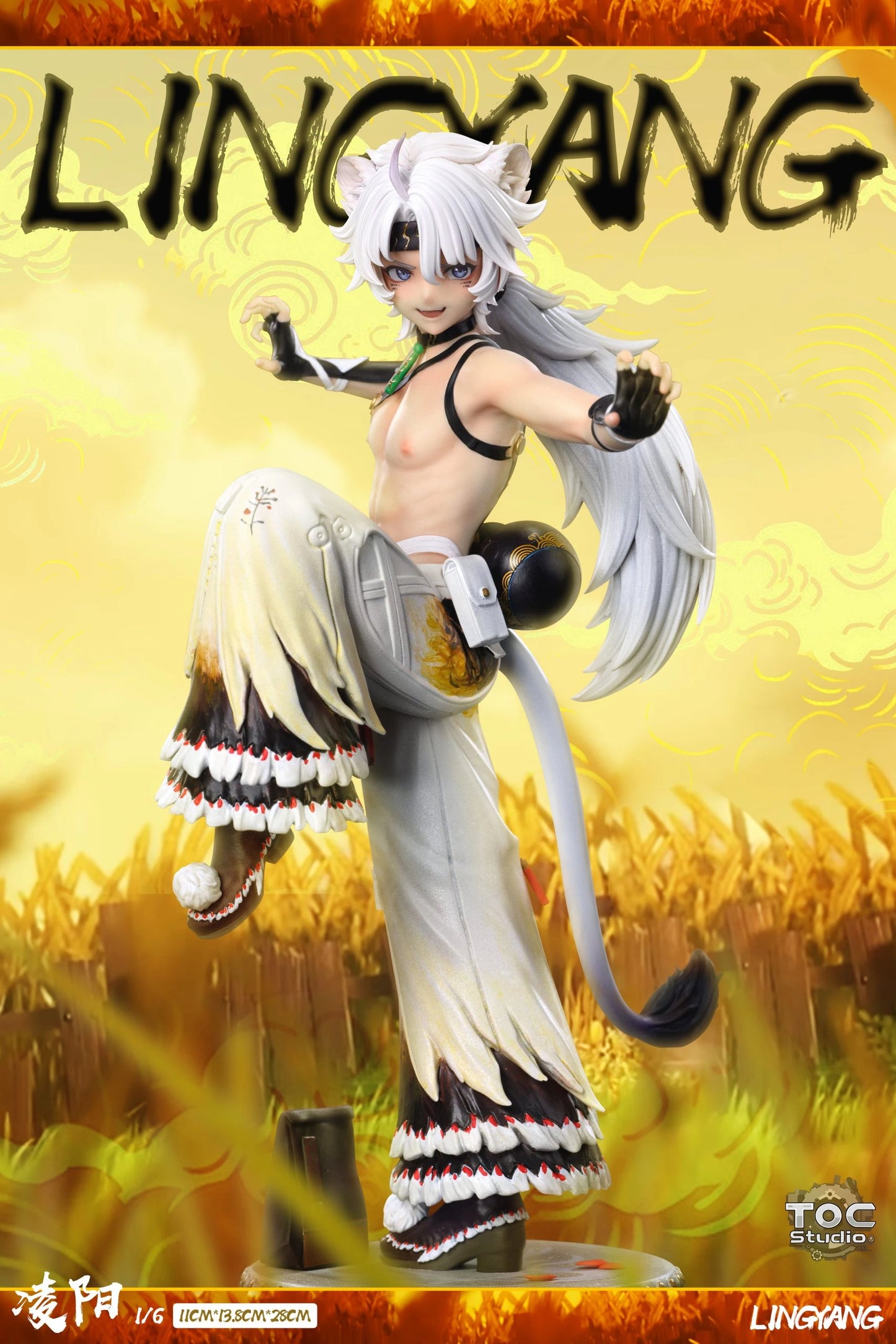 Preventa Resina Ling Yang Figura Wuthering Waves TOC Estudio